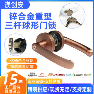 �������U�T�i�҃��l���g��ʽ����ͨ�������҈A�ΗUʽ�������ͷ��T