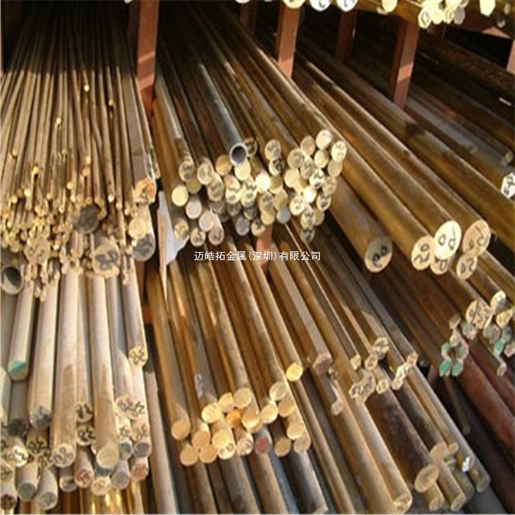 现货HPb59-3易切削黄铜棒C3604黄铜棒CuZn44Pb2铅黄铜多种CuZn37