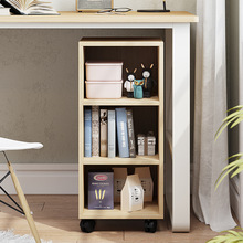 桌下桌旁置物可移动小书架简易书柜储物柜矮柜书收纳柜桌边带轮子
