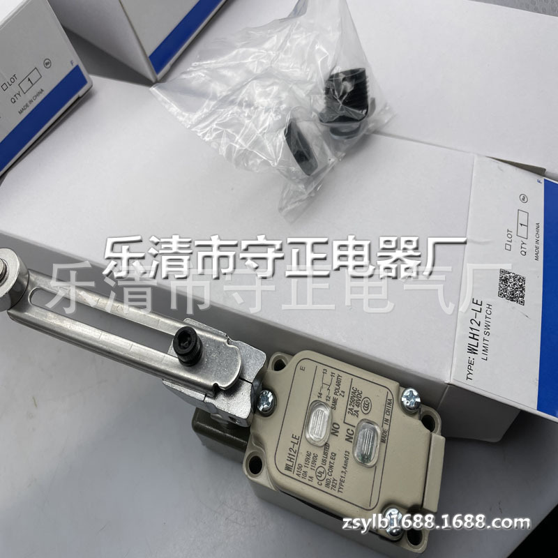 全新微动开关 WLH12-2LE WLH2-LE 限位开关 质保一年
