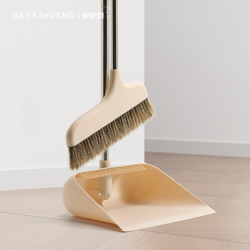 Bristle Broom and Dustpan Set for Home Use, Non-Stick Hair Sweeping Tool, Large Folding Dustpan