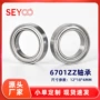 薄壁6701zz61701zz深沟球