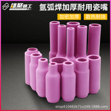 �۾ۚ廡����WP10Nϵ��17/18/26�Ӻ��մɱ��o���������ȫ�����