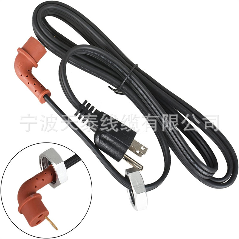 HPN HSJO SJOW SOOW美规橡胶电源线美标发动机缸体加热器插头天泰