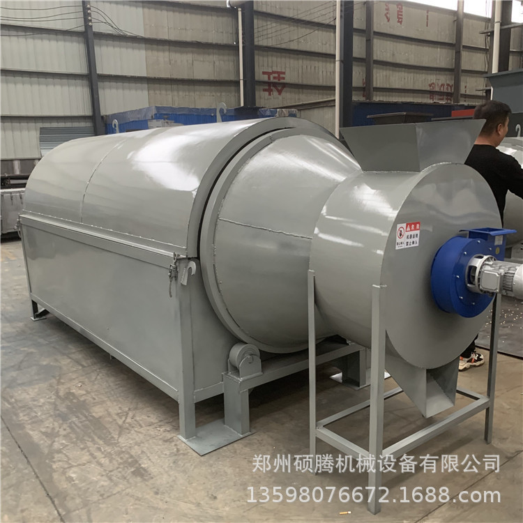酒糟花生玉米粮食烘干机 电加热煤泥矿粉烘干设备型齐全