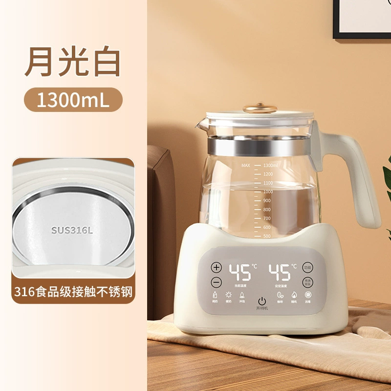 Teapot, smart thermos, tea, keeps constant temperature, fully automatic