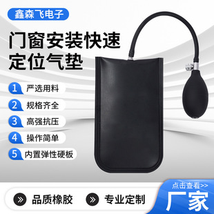 �T�����b��λ��|U�����bƽ�_���X�Ͻ��������T����λ�Ӻ�