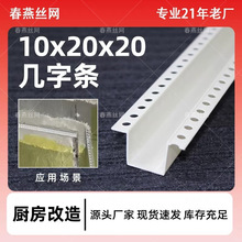 pvc���֗l��ɫ�������տھ��lU�͗l�컨���픹�ˇ�ێ��ַָ��l