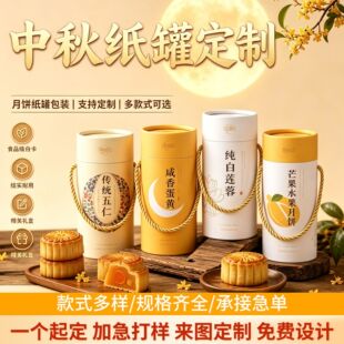 ���﹝��Y�а��b���޶��Ƹߙn���������ֶY��Ͳ�AͲ�YƷ��