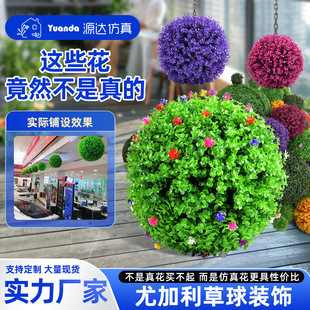 �����ȼ��������������Gֲ�ړ��b�c�zӰ�����b��ȼ�������