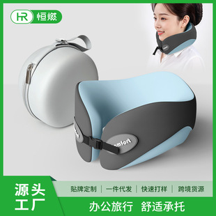 Memory Foam U-Shaped Pillow Travel Neck Pillow Airplane Sleeping Pillow Neck Pillow Cervical Spine Neck Pillow Portable U-Shaped Pillow