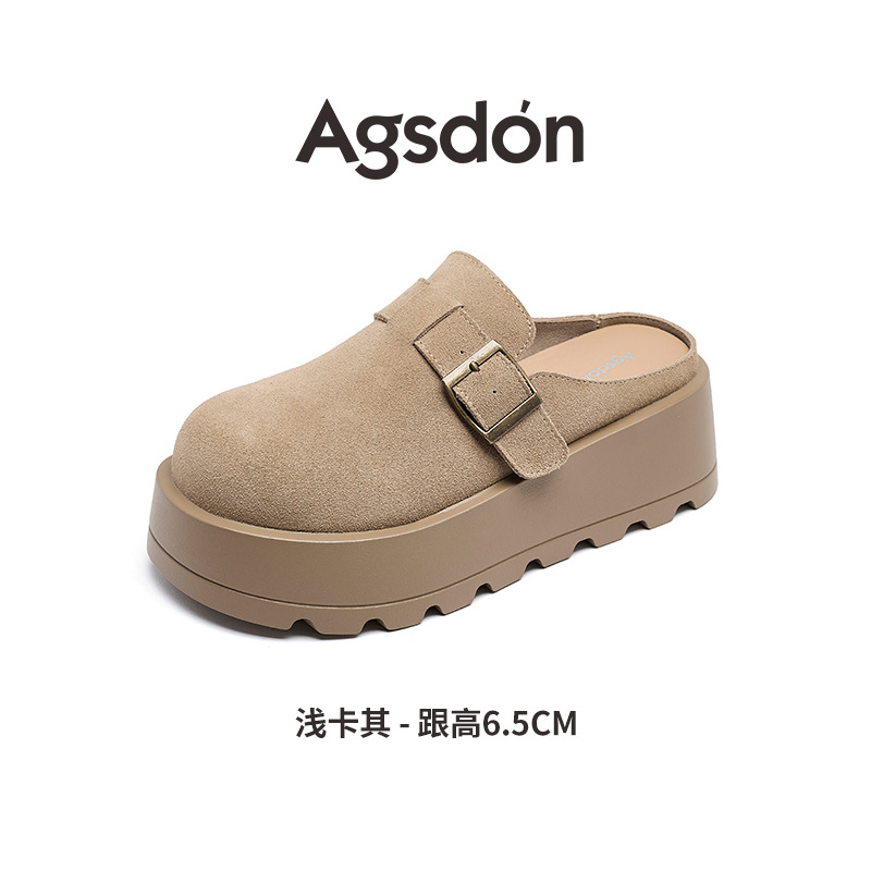 Augu Shi Deng grueso botellas de botellas de botellas para mujeres 2026 nuevo estilo de primavera con cabeza de bolsillo y medio trapezo con zapatillas de pedazo de lana