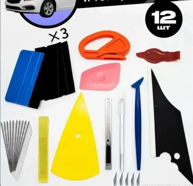 Tool Set, Cross-Border Film – Car cleaning tools - 12-piece-set