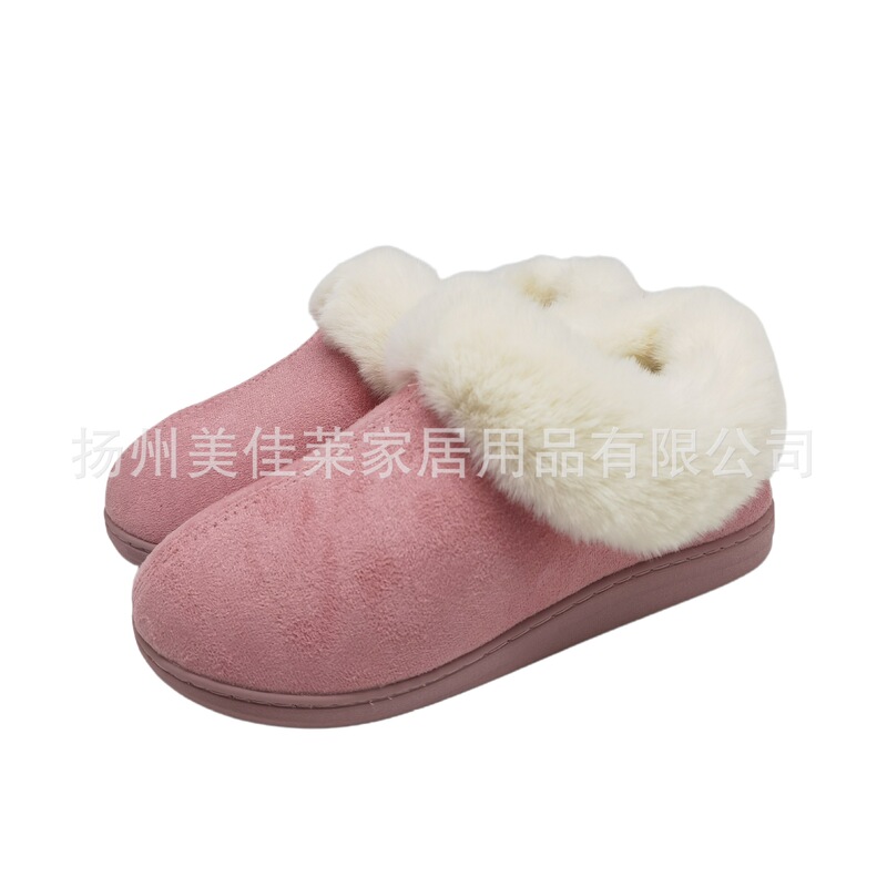 Suede Imitation Rabbit Fur Thick-Soled Bag Heel Cotton Slippers Memory Foam Fur Slippers Women's Home Plush Cotton Slippers