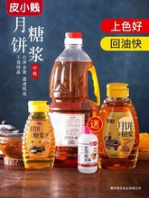 ƤС�v�o���ǽ��S�D���ǝ{����ʳ�×gˮ�|ˮ�Vʽ����ú決����