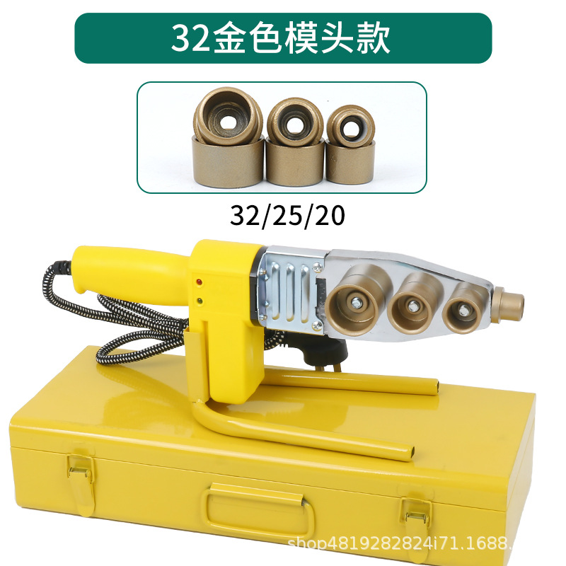 Fábrica al por mayor pantalla digital fusión térmica tubería de agua ppr máquina de fusión en caliente calentador de temperatura constante ingeniería hidroeléctrica máquina de soldadura doméstica