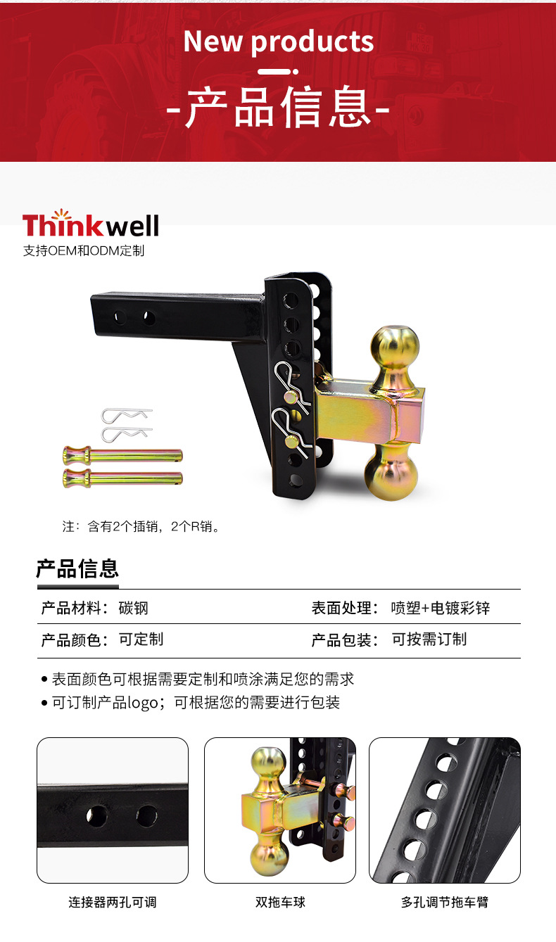 O1CN01jwh1VB1ypftgRCnxN_!!2112206628-0-cib.jpg?__r__=1660962204464