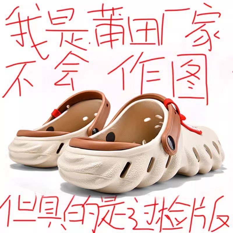 Croc Shoes Women's Thick-Soled Non-Slip Anti-Odor Men's Summer Breathable Children's Soft-Soled Beach Sandals Slippers Garden Slippers for Women