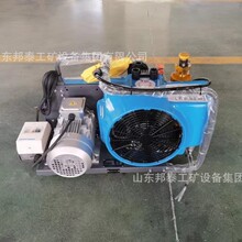 ��̩100L�՚������ք��P�C ���������� �Ԅӆ�ͣ�՚≺�s�C