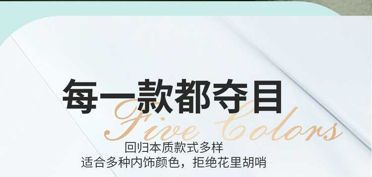 2026 New Model Chery QQ3EV Special Car Seat Cushion 310/420 Sharing Love Edition Full-Coverage Breathable Seat Cover
