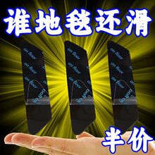 �Tǰ����ڵ�̺�؉|�����̶��N��̺�ӷ�λ���p��ճ�Nɳ�l�|ħ���N