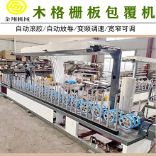 ̿WtŰC Ԅ߅ pvcꖽǾW񲼰C