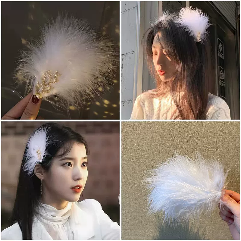 iu同款羽毛发夹女孩刘海边夹白色发卡头饰不伤发珍珠碎发羽毛头饰