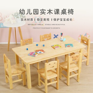 未成年人保护法新增“网络保护”专章 网络素养是堂“必修课”