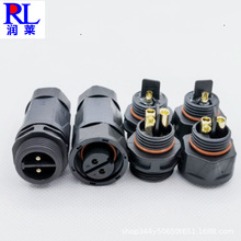 �S��ֱ�NM19-2о��6о���ղ��^��ˮ�B������ĸ�����ݽz�i��ʽ