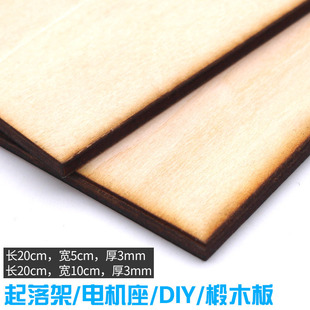 ��ģ�b��ģ�� �̶������ ����� 늙C�� DIY ľ�� �ľ�� ������