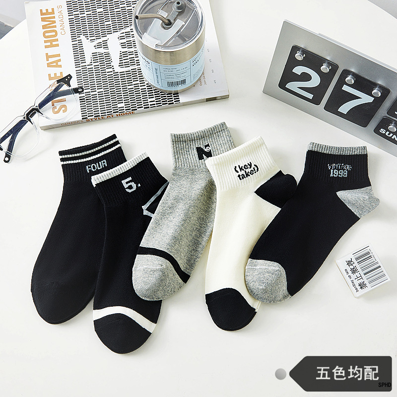 Calcetines de mujer verano fino estilo coreano japonés primavera y otoño calcetines blancos niñas verano calcetines de barco de tubo corto