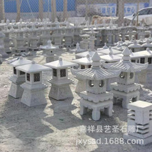 �R��ƺ�@�־��^�Ž��B�[��ʯ��  ͥԺ���@�¹�ʯ��ʯ�^��