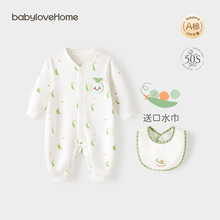 [��ֵ��}]babylove����A��B�w�´�����³��ȋ냺����A�ȫ