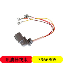 �m��춹��̙CеISB5.9L�l�әC�������l�әC����3966805