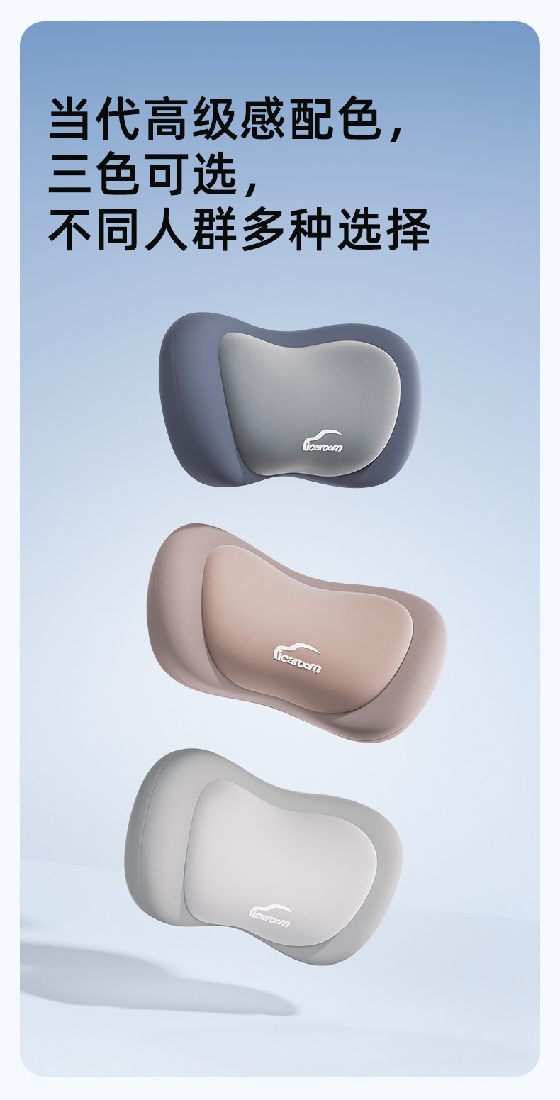 Aichewu Double-Layer Car Headrest and Lumbar Support Memory Foam Car Seat Cushion Cushion Neck Protector Car Backrest Pillow
