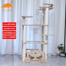 ȫ��ľ�ɷ�؈ɰ��С�������ľץ���Y��؈������؈���C��̨һ�w