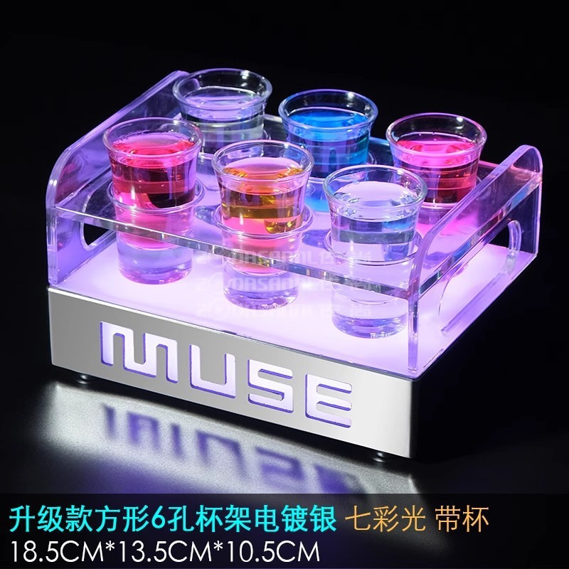 Portavasos cuadrado mejorado plateado galvanizado de 6 orificios (taza de cinta colorida)