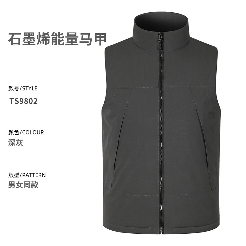 Graphene energía al aire libre moda marca chaleco personalizado equipo de entrenamiento engrosada ropa de trabajo engrosada chaleco personalizado