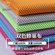 ᘿ���x�Ӝ�] �����ź����� �\������pɫë���������W�۲�