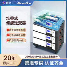 �S��̫���5KW�l�Сϵ�y�ѯBʽ������׃������Cо�늳�һ�w�C