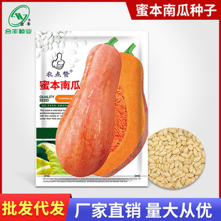 ���S�S�� �۱��ϹϷN����Ʒ�N�����L�ϹϷN�у��a�tƤ�����Ϲ���