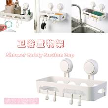 �N���ռ{�ܱڒ�ʽϴ��̨�ռ{��ԡ������ܻ��yƷ�ռ{���{�ϼ���