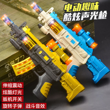 Sniper gun toy children baby electric sound andѓ1