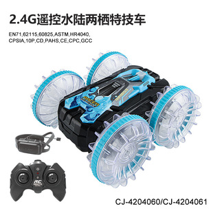 �羳��ͯ2.4Gˮꑃɗ��p������ؼ�܇���D늄�ģ�͟o���b��܇���