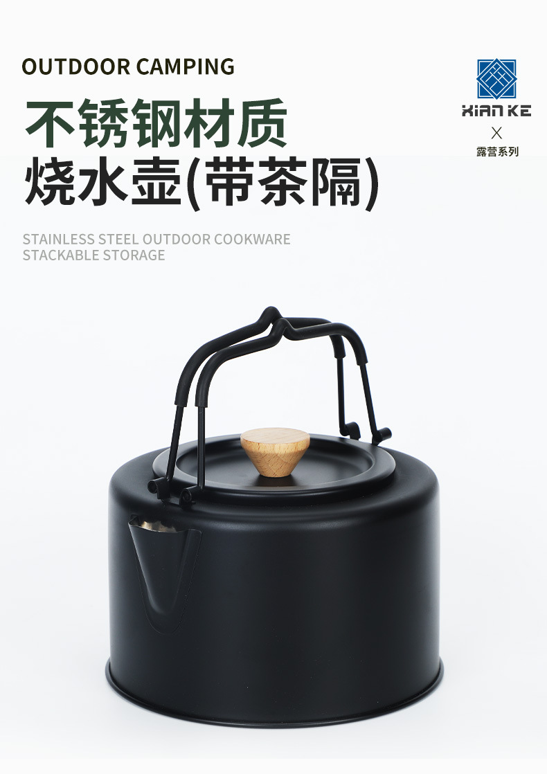 O1CN01jwiJMb1MNmOAyu13I_!!2213278201423-0-cib.jpg?__r__=1666085591032