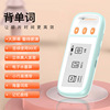 Word card machine Y81- Bluetooth headset Connect Eye protection Ink Magnanimity vocabulary Small Portable wholesale
