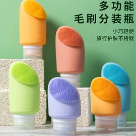 沐浴球浴擦;收纳瓶;收纳袋收纳包