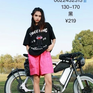 Youth Counter Brand Fried Street Panda Summer Series Wholesale Huzhou Zhili Children's Wear Trendy Brand