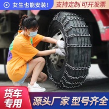 ؛܇m÷ͨѩ݆̥ÓӴi݆̥F