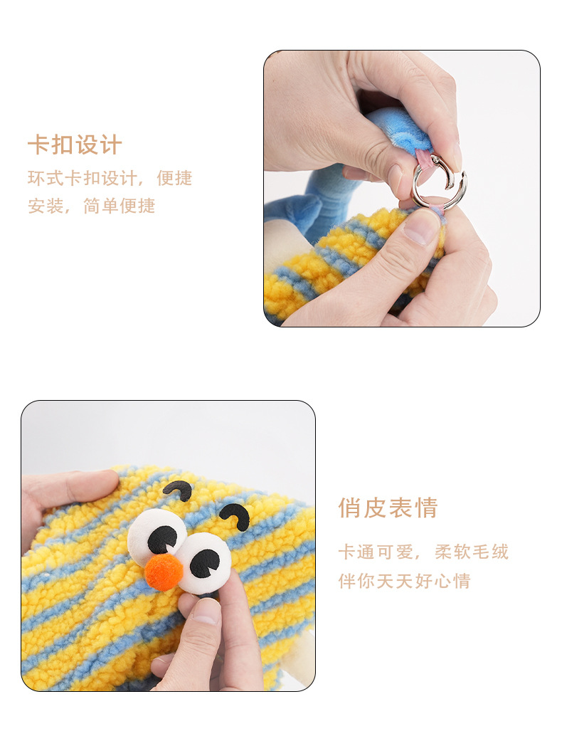 Cute Little Monster Car Tissue Box, Multifunctional Hanging Tissue Box for Cars, Creative Cartoon Car Tissue Hanging Bag